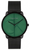 CK25300013 óra
